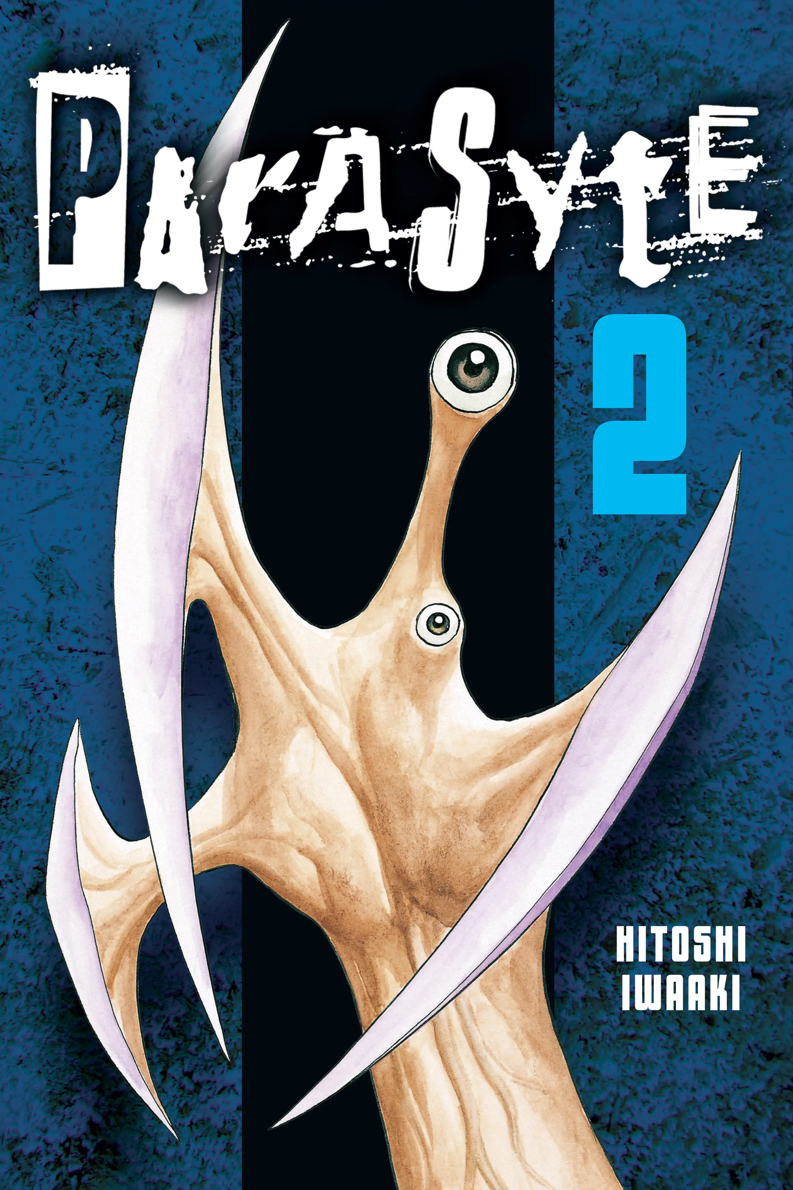 Parasyte Chapter 10 image 01